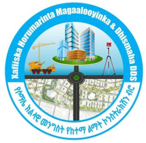 SOMALI-REGIONAL-STATE-URBAN-DEVELOPMENT-AND-CONSTRUCTION-BUREAU.png