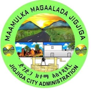 Somali-Regional-State-Jigjiga-City-Administration.jpg