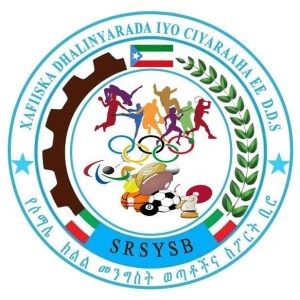 Somali-Regional-State-Youth-and-Sport-Bureau.jpg